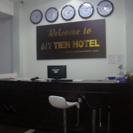 كوي نون My Tien Hotel المظهر الخارجي الصورة